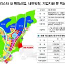 대명테크 이미지