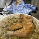 마리피자 네이버블로그