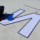 대천호텔 이미지