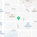 진포공인중개사사무소 이미지