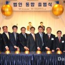 G밸리 디지털산업단지 1 이미지