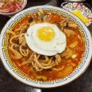 진짜사나이길 | [의정부] 신곡동 짬뽕 맛집 &lt;짬뽕 사나이&gt;🍜