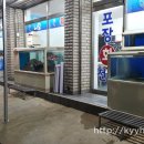 서귀포2청사 이미지