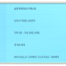 충효로(동) 이미지