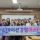 김미숙행정사사무소 이미지