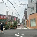 신흥동물병원 | 성남 오색설기 디저트 공방 ‘수제 개성약과’ 후기 /민생 소비 쿠폰 사용처 성남 떡집 성남 떡케이크...