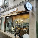 전주서곡중학교 이미지