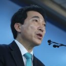 대전지방검찰청 공주지청 이미지