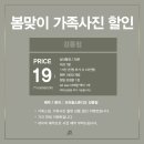 러브올포토그라피