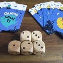 GUESS WHAT(게스왓)