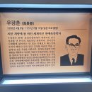 수원-1898 네이버블로그