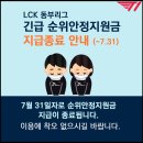 성훈축산 - 성동구 무학로6길 50 | 성훈축산