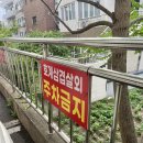 호계삼겹살 | 호계동 삼겹살 경기 안양 호계삼겹살 후기, 가족 외식하기 좋았던 곳