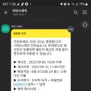 어반스테이 이미지