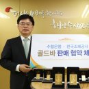 골드 이미지