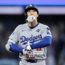 알고보니또