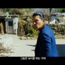 스크린낚시카페