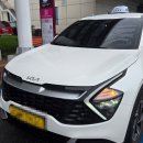 여수현대정비서비스(주) | 광주공항에서 여수공항 장거리 택시 예약 후기 및 정보