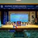 학장체육관 | 대학교 학위수여식 졸업식 행사 대행 기획 연출 이벤트회사