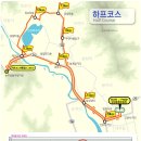 23-2-26(일), 밀양아리랑마라톤, 출발-10:00 이미지