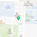 삼주폴리텍