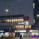 이소영미용실 - 서구 | 이소영미용실