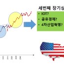 신강산업 이미지