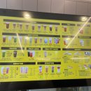 트리플에이커피 부천역곡점 이미지