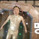여의도 양지탕 | [서울/맛집] &#39;여의도 양지탕 본관 설렁탕국밥&amp;모듬수육&#39;