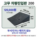 사하구-75 이미지