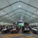 고래야 <미래도시> 이미지