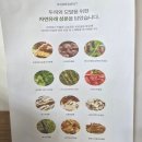 다올한의원 | 두정동 미용실 다올 프로헤어 두피 디톡스 관리