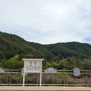 하늘세평민박 이미지