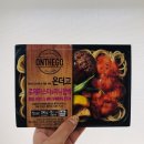 꽃돼지화돈 | 토토로 구출작전 ( 200824 - 200827 )