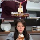 허니비어 이미지