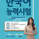 (주)피알에스창의독서개발원