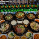 원당양평해장국 이미지