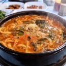 가람식당 이미지