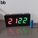 비비당구장 이미지