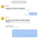 초롱유치원 | 서울 시티투어 버스 후기 -1-