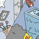 겨자씨 이미지