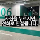 씨유 영종한신2차점 | 조명이전설치 천장타공 도배복원 천장복원