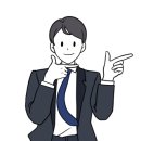 남양카공업사 이미지