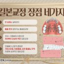 한스 기공소 네이버블로그