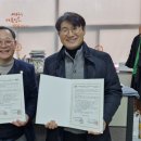 (주)휴먼산업안전센터 - 120 | (주)휴먼산업안전센터
