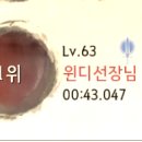 오재 이미지