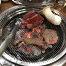 한우리돈우리정육점식당