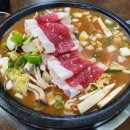 도리산암소한마리