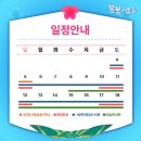 서울숲5 이미지