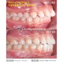 보우치과